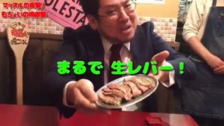 公式 焼肉とホルモン居酒屋 もぢょい 新鮮な屠場直送ホルモンと最強のおもてなしをお楽しみください